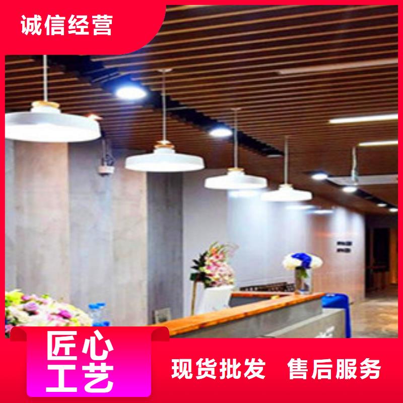 铝方通多年老厂家