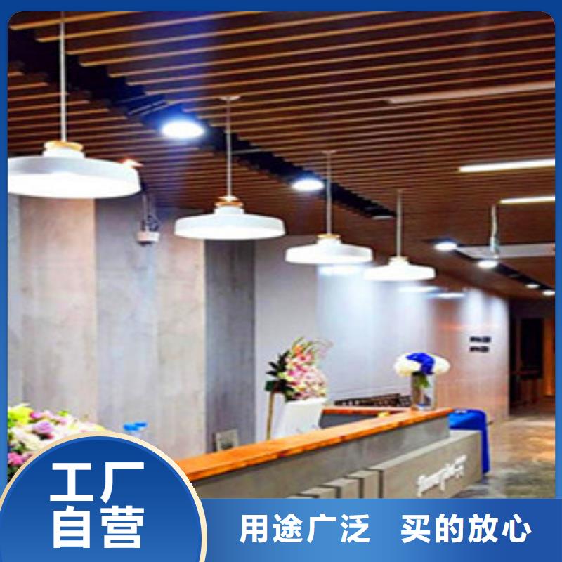 2025出廠價#鋁方通公司#可配送