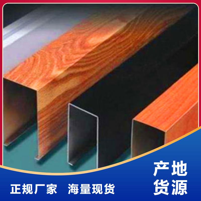 供应批发铝方通-优质质量优价格低
