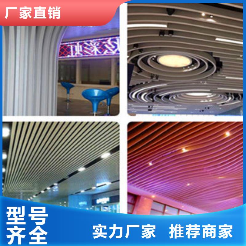 值得信赖的铝方通生产厂家本地品牌