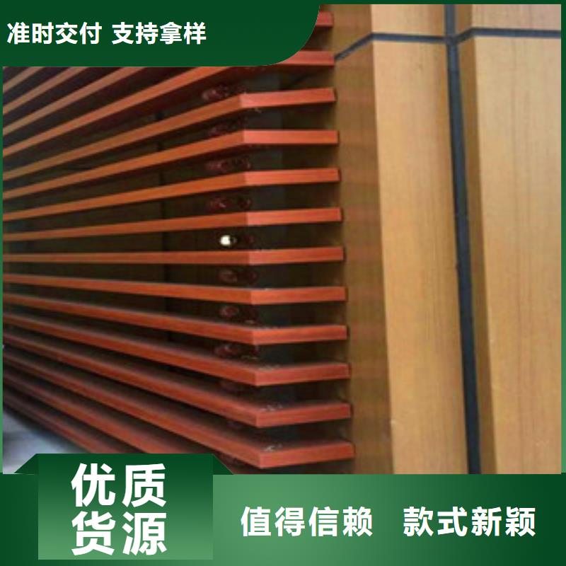 铝方通厂商