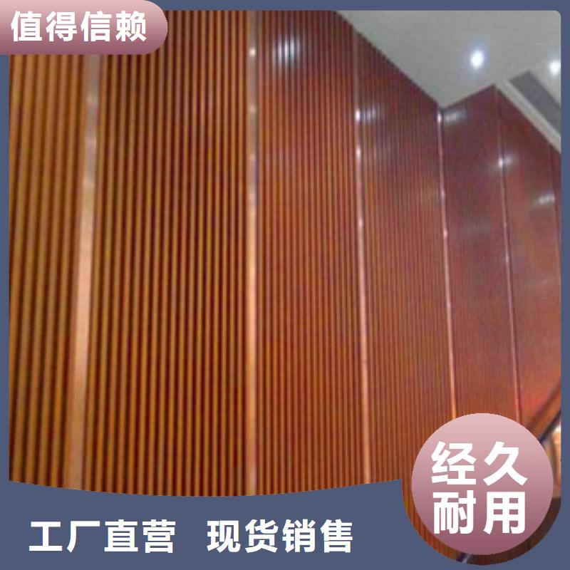 价格行情:铝方通购买的是放心