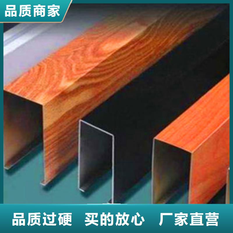 铝方通图片当地生产商