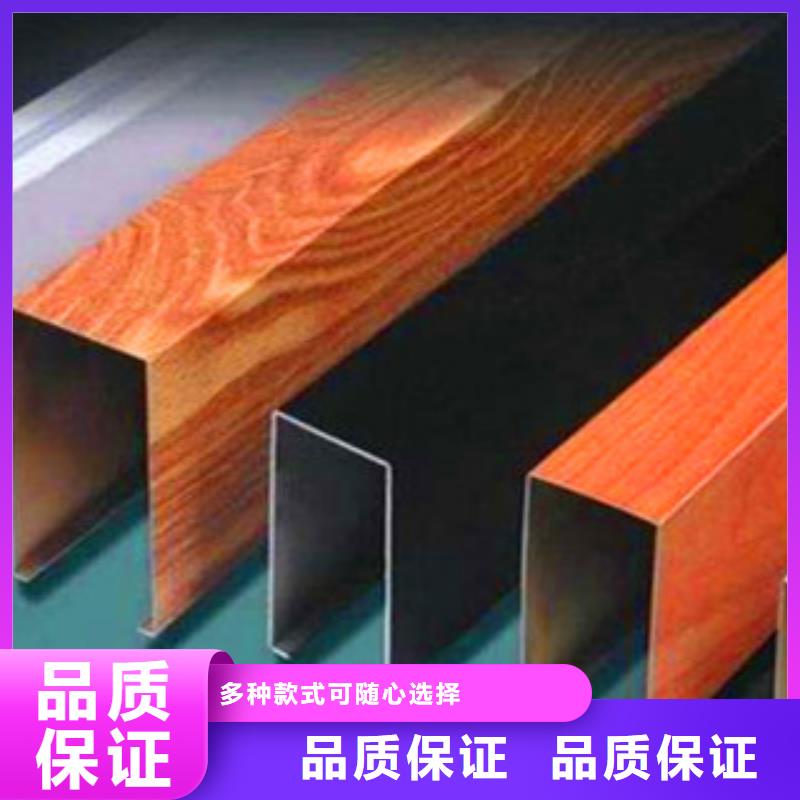 卖铝方通的经销商厂家自营