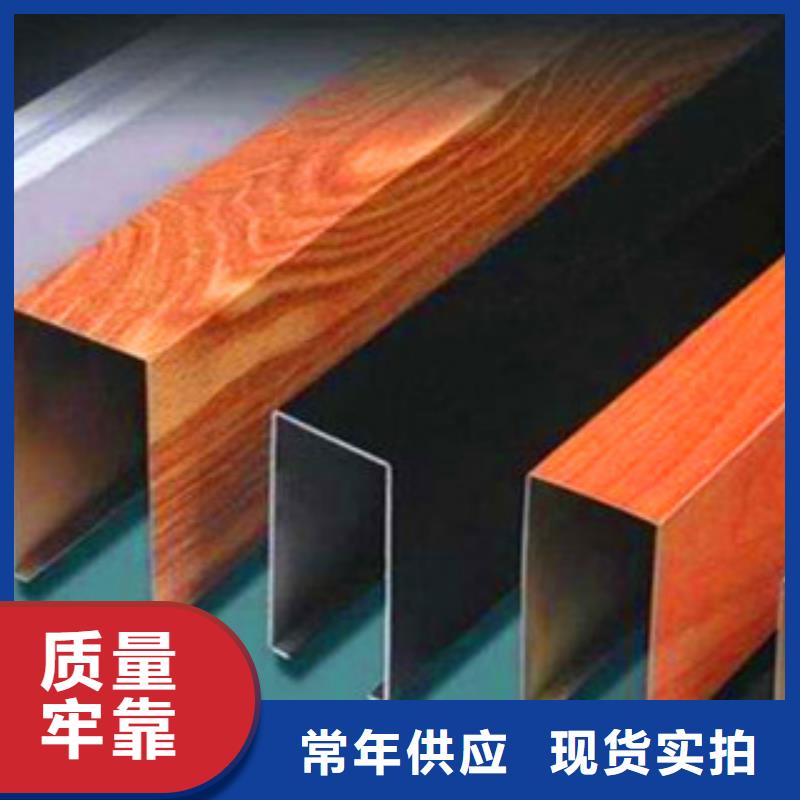 铝方通大型生产厂家