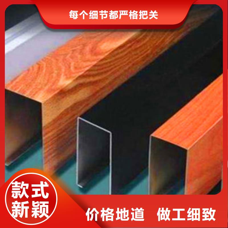 铝方通大企业