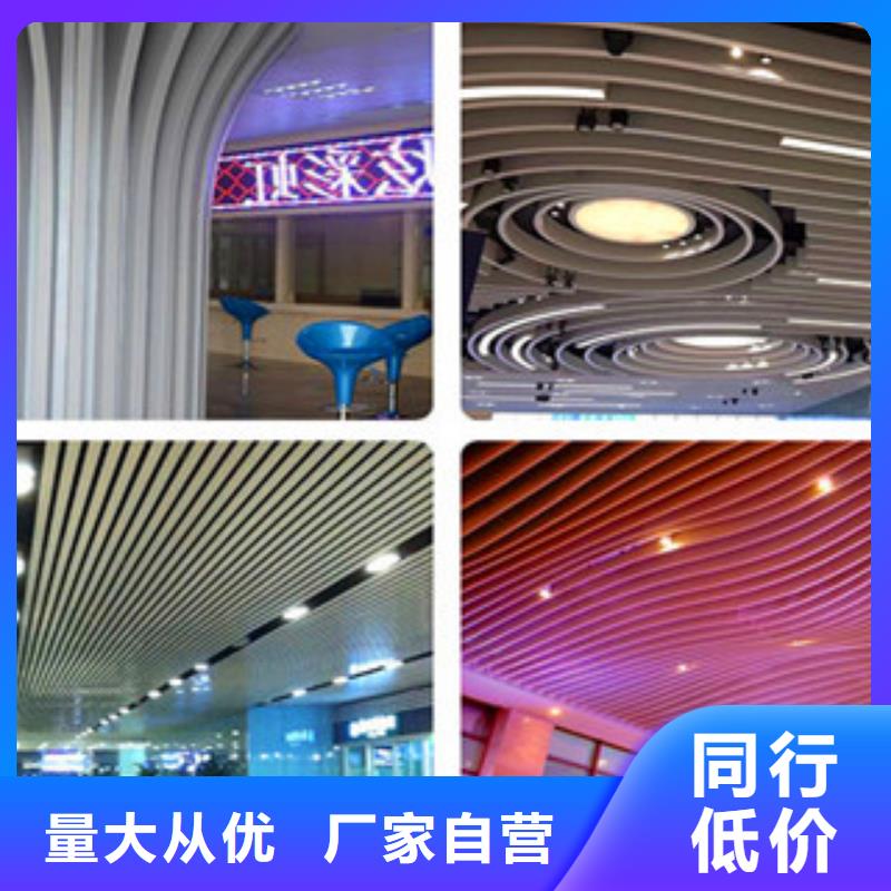 库存充足的铝方通生产厂家出厂严格质检