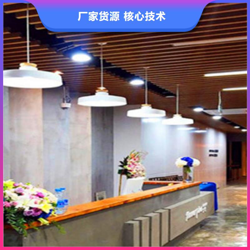 专业销售铝方通-靠谱