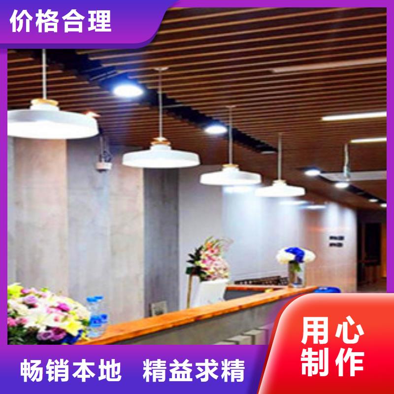 采购铝方通必看-厂家直销