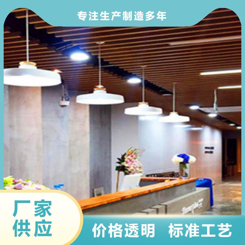 有现货的铝方通厂家