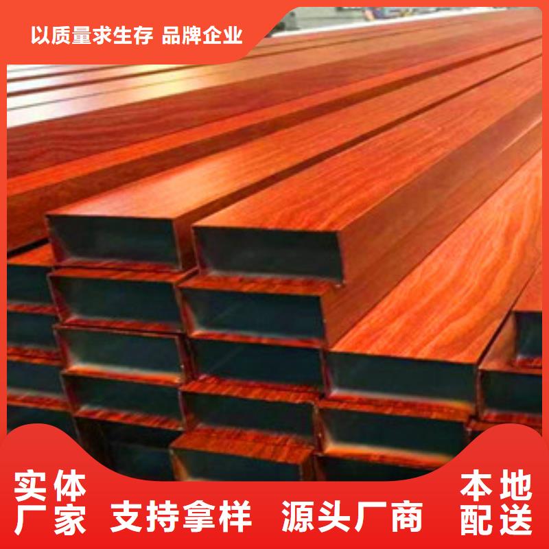 定制铝方通的生产厂家