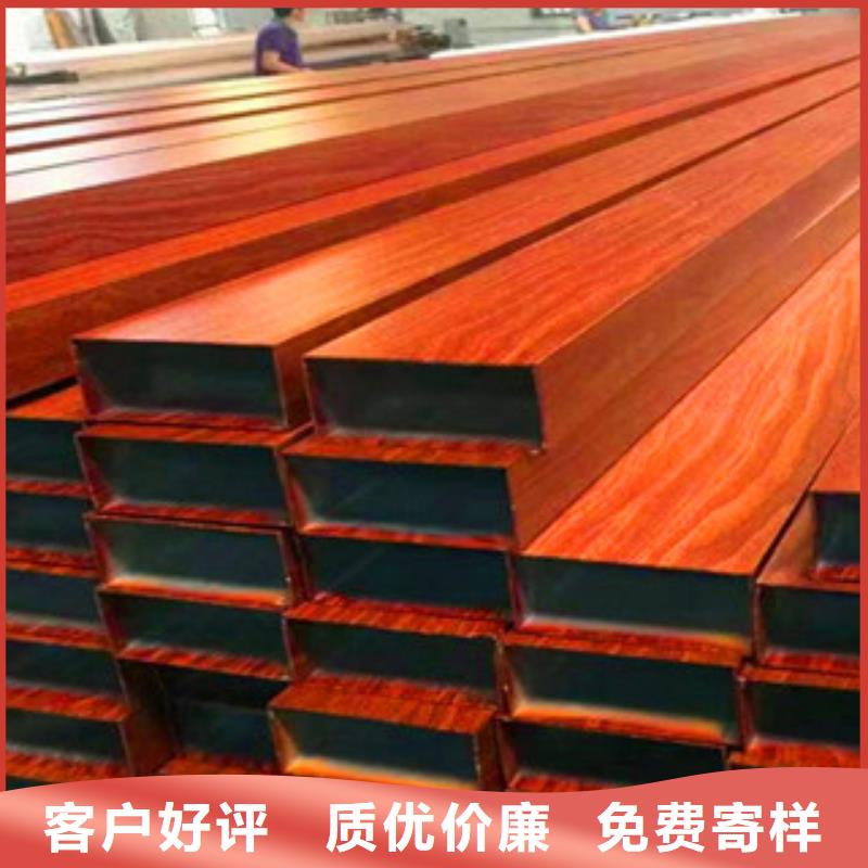 铝方通厂家品质可靠好品质用的放心