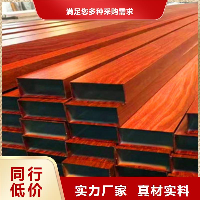铝方通销售报价本地货源