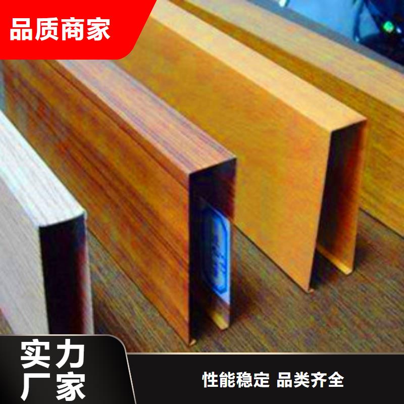 铝方通销量高甄选好物