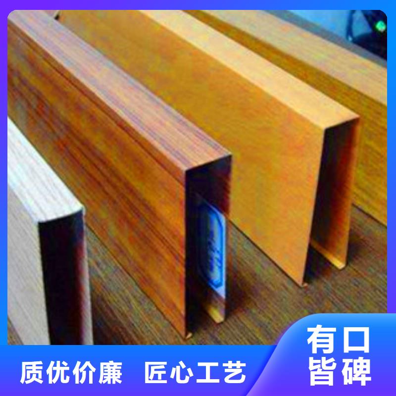 铝方通-铝方通服务优