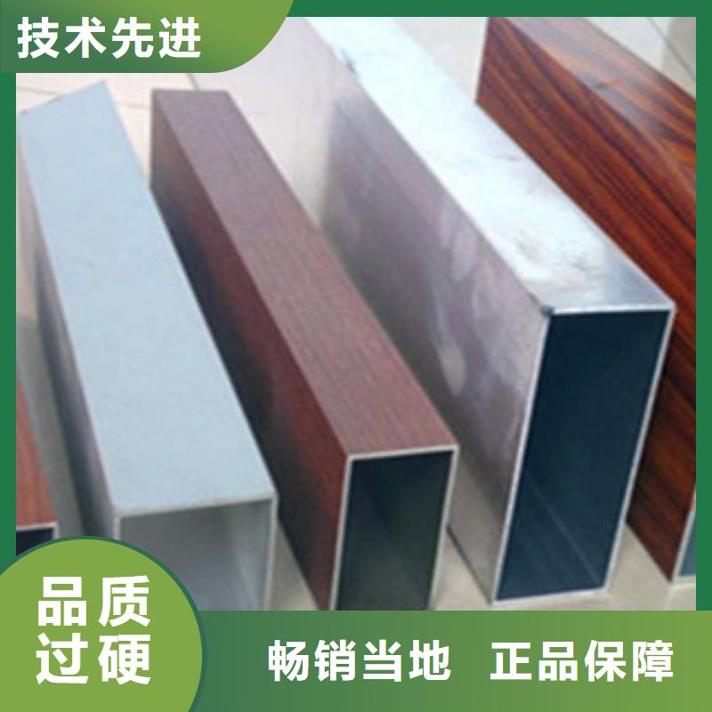 铝方通厂家【铝方通吧】