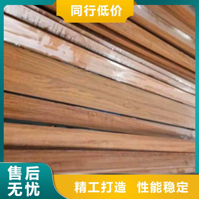 #铝方通#-质优价廉质量可靠