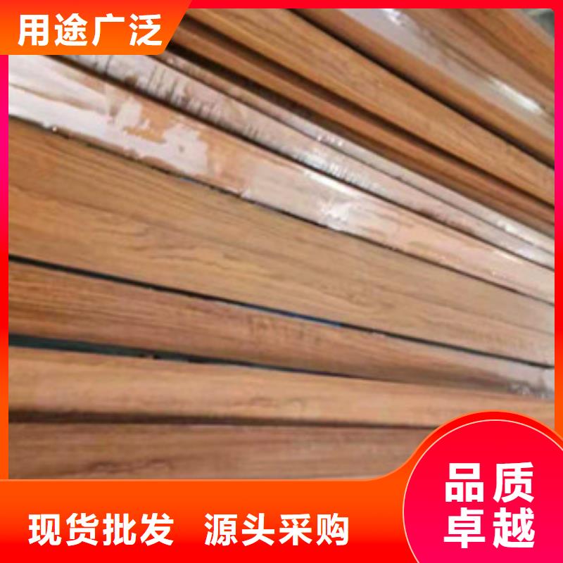 铝方通-多年经验造就好品质