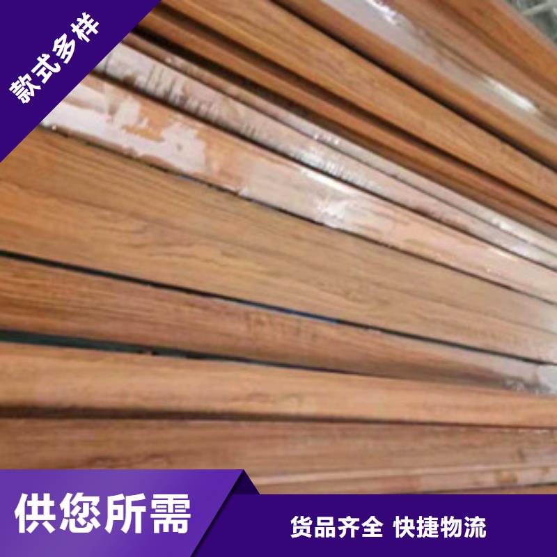 铝方通实体厂家