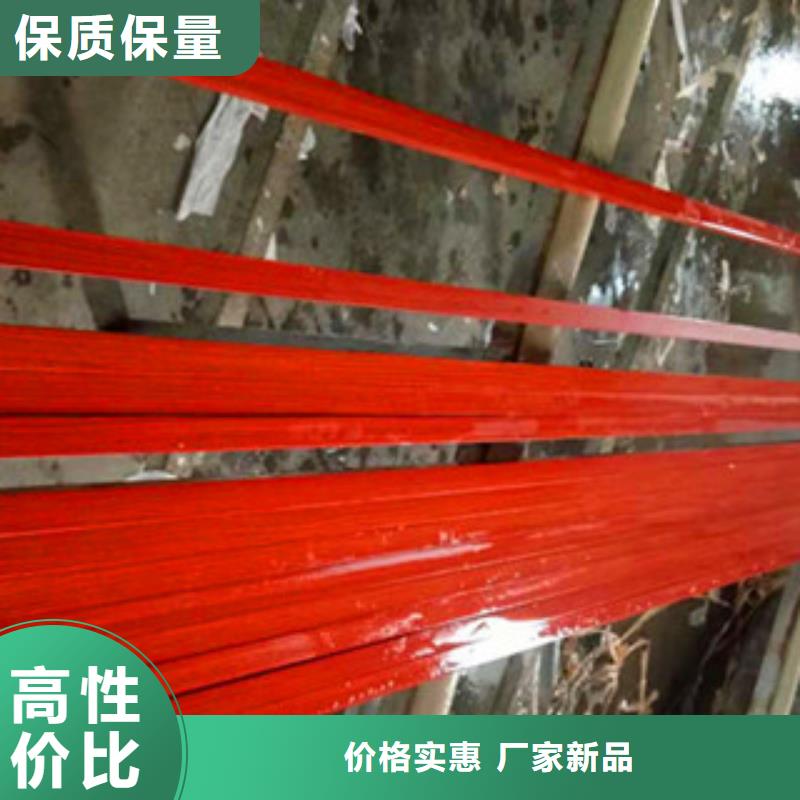 铝方通基地