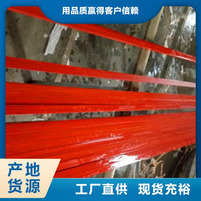 铝方通质量合格