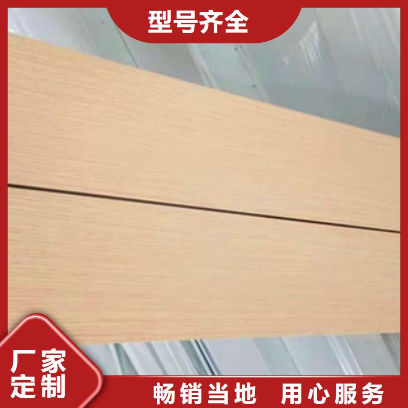 铝方通品质商家