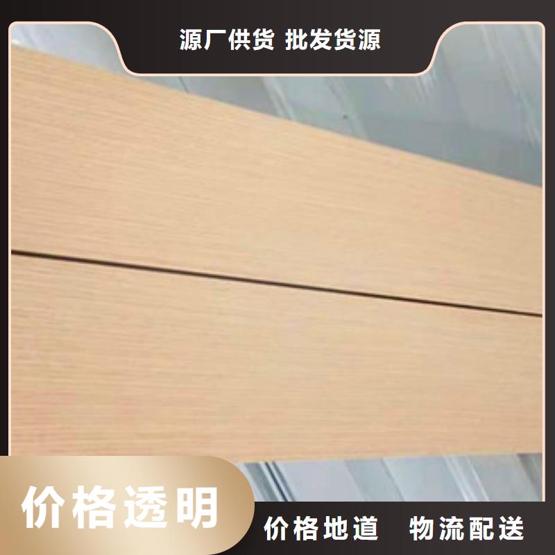 铝方通_常年生产