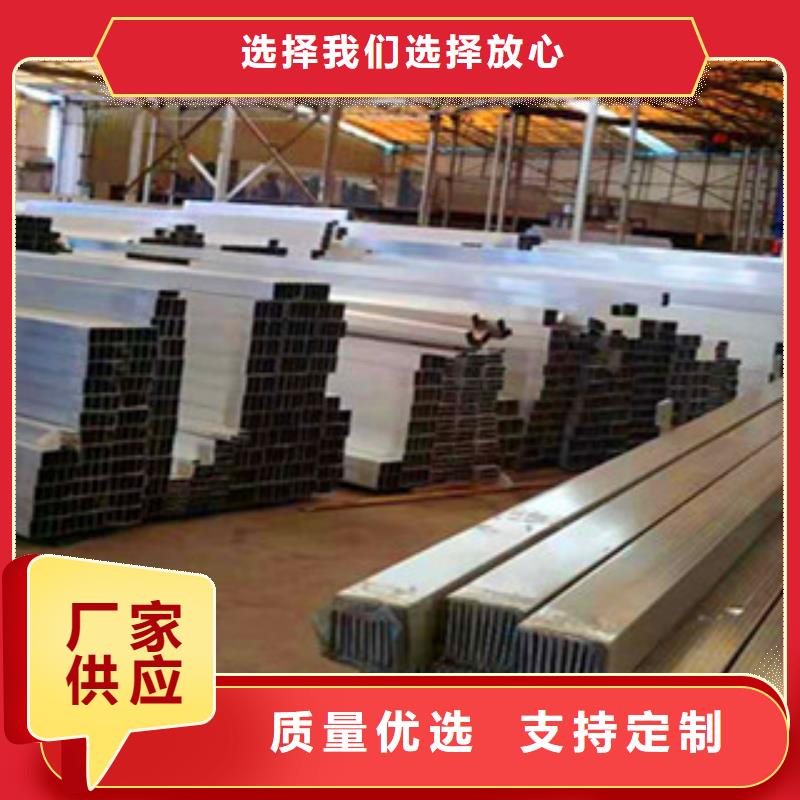 铝方通质量有保障的厂家