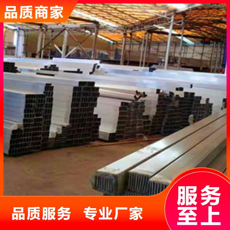 铝方通-铝方通全国直销严格把控每一处细节