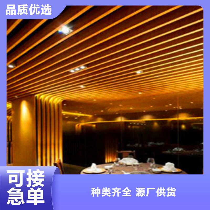 铝方通价格行情