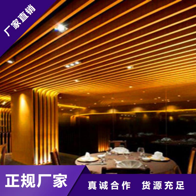 铝方通资质全可信赖