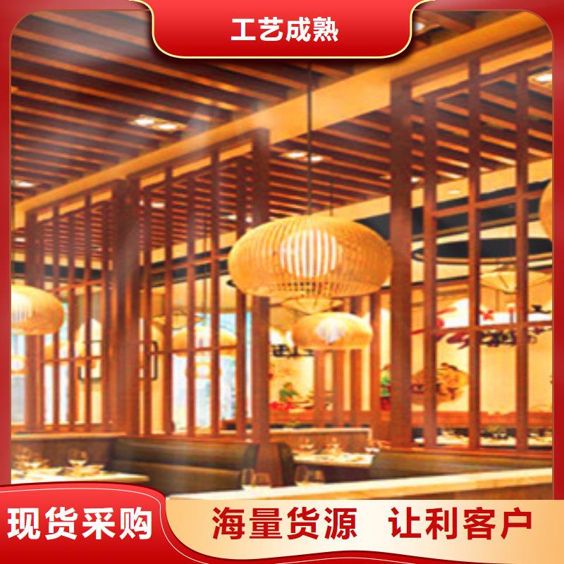 铝方通定制加工货源直供