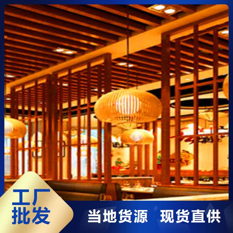 铝方通应用广泛