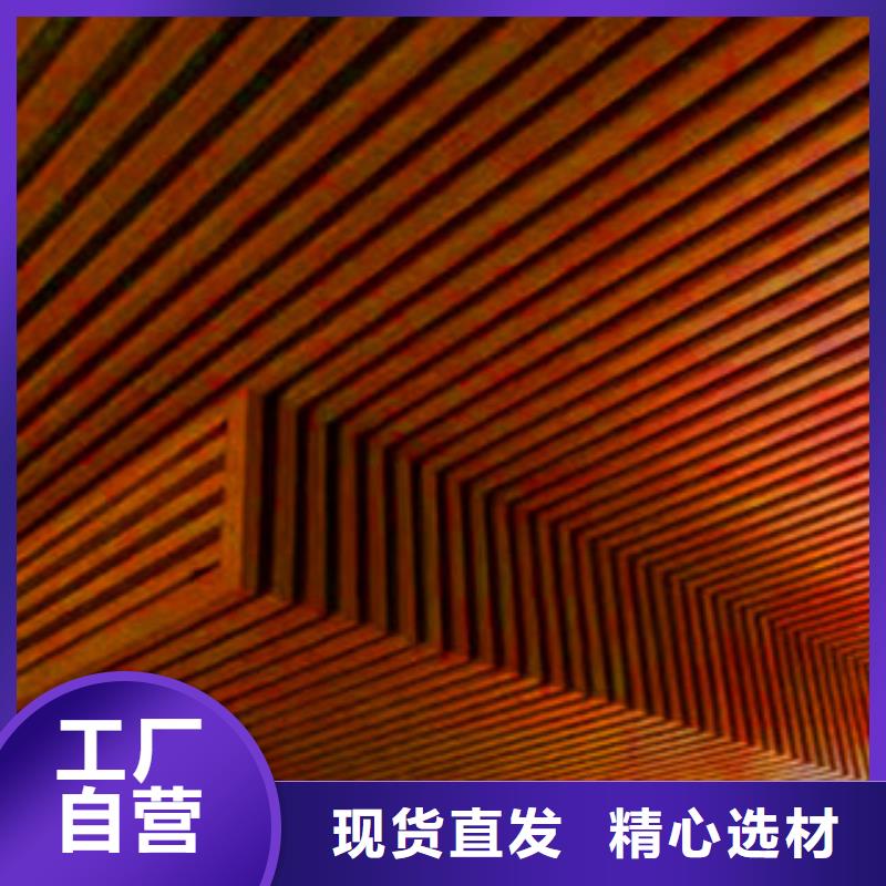 铝方通现货采购