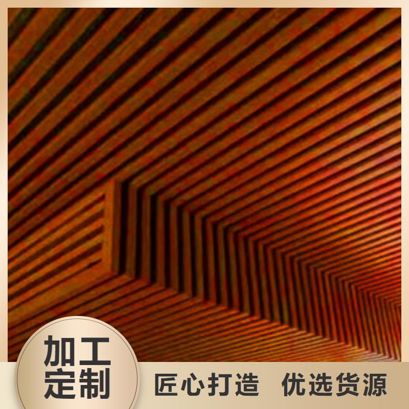 销售铝方通_厂家/供应当地服务商