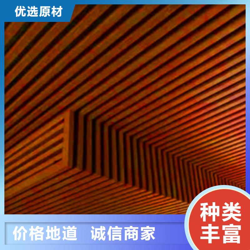 铝方通优质源头厂家同城货源