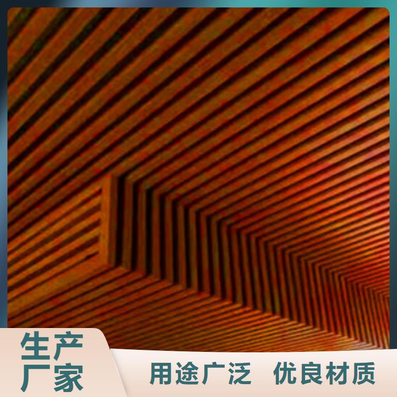 铝方通专业生产厂家