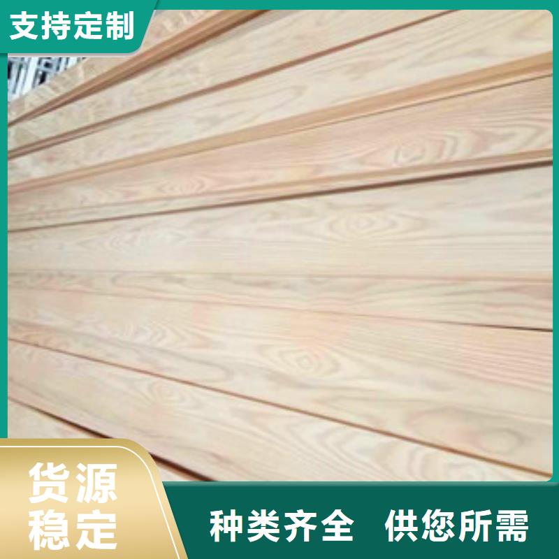 铝方通现货现发