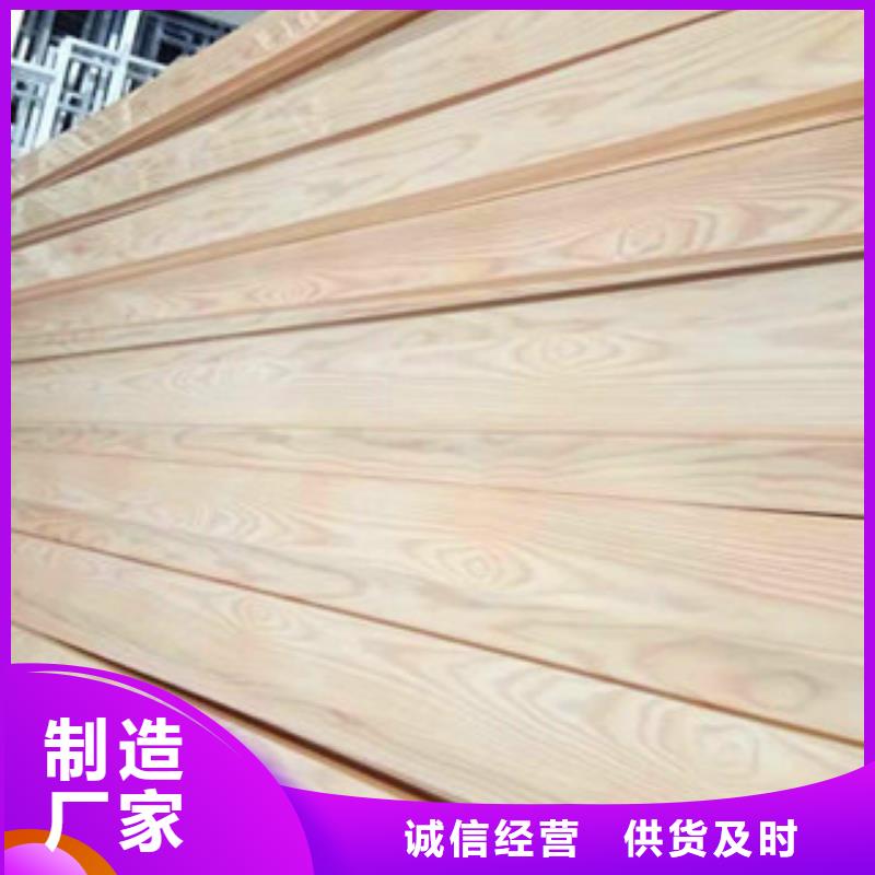 铝方通、铝方通生产厂家