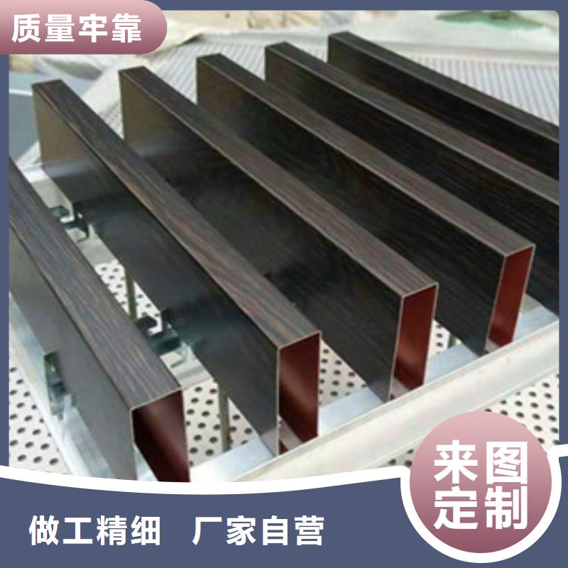 铝方通实体厂家