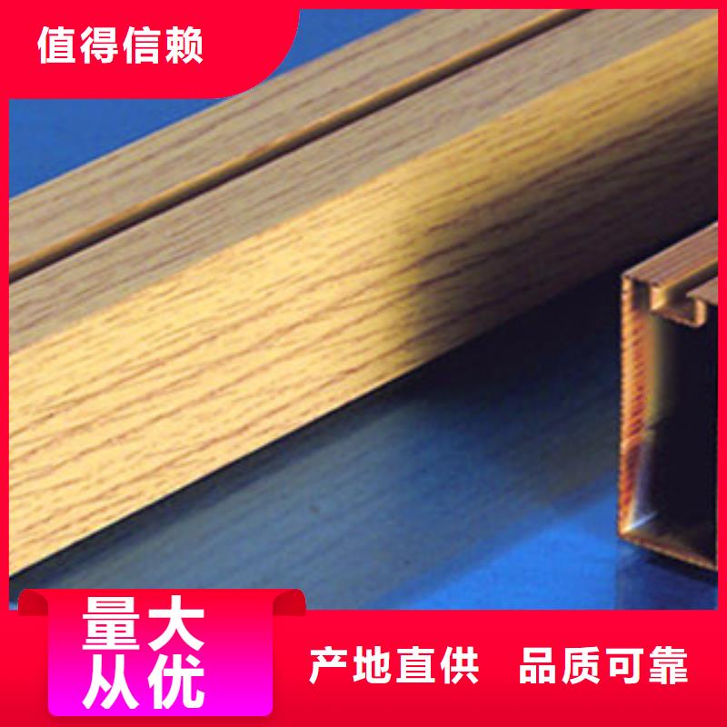铝方通制作公司当地生产商