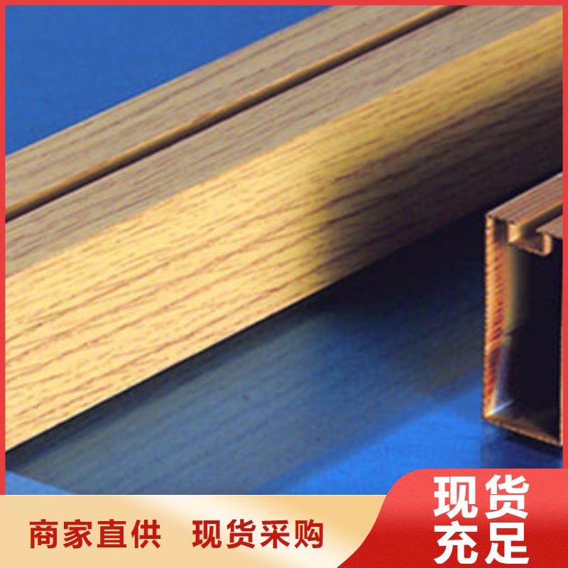 铝方通质量优质当地生产商