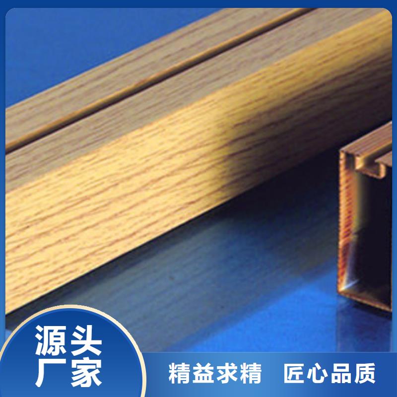 铝方通大企业
