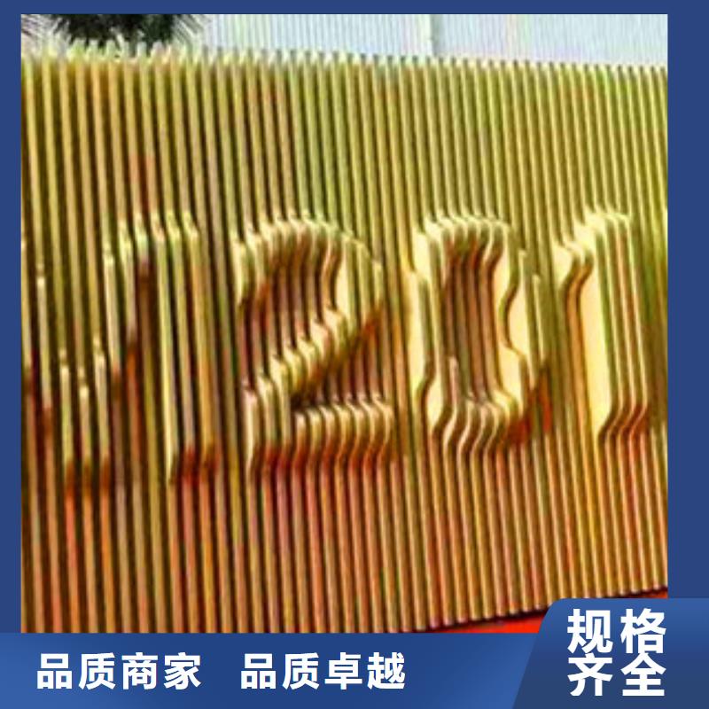 采购铝方通必看-高性价比