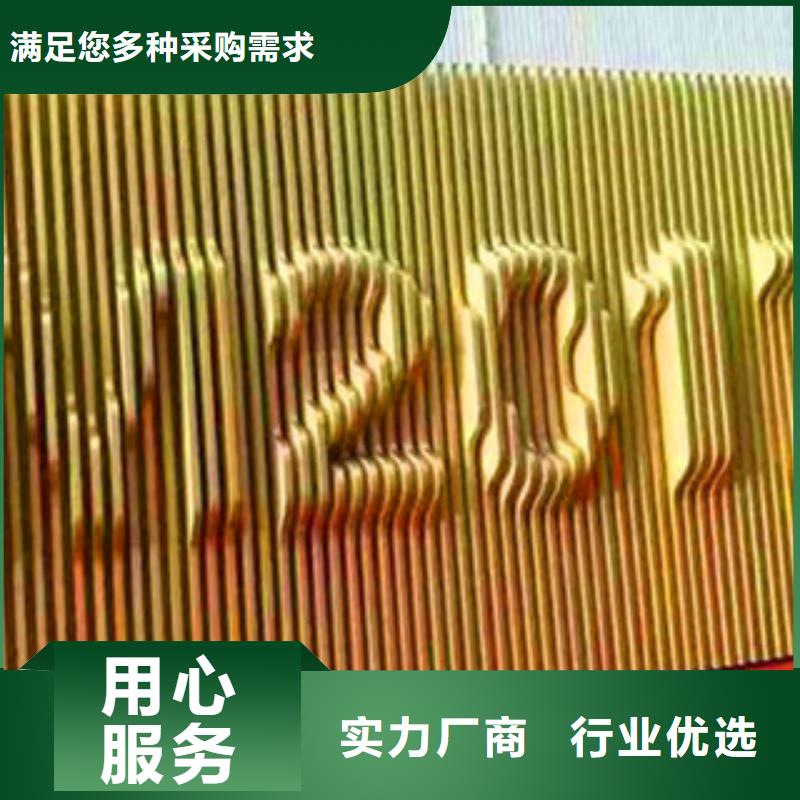 铝方通厂家现货