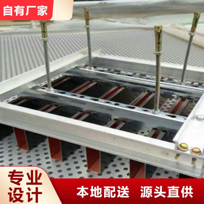 ​铝方通-接受定制批发货源