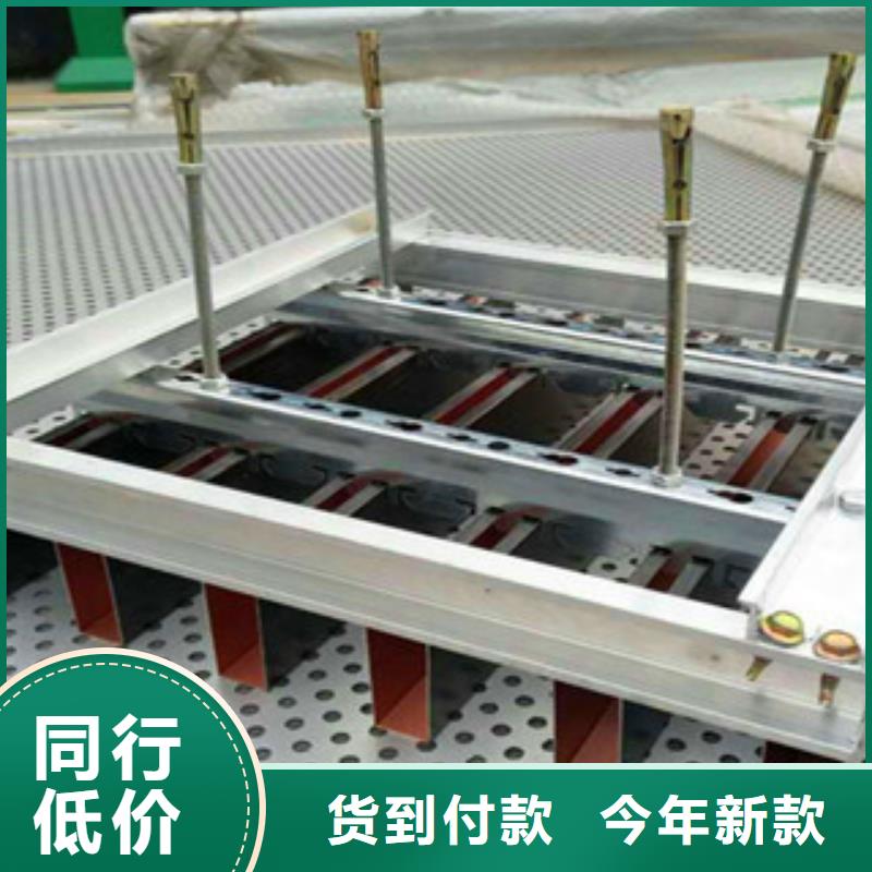 铝方通-为您