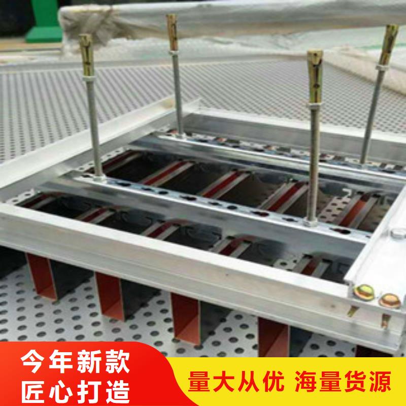 批发铝方通品质之选