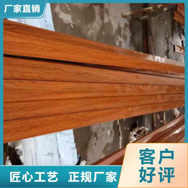 买铝方通必看-质量优