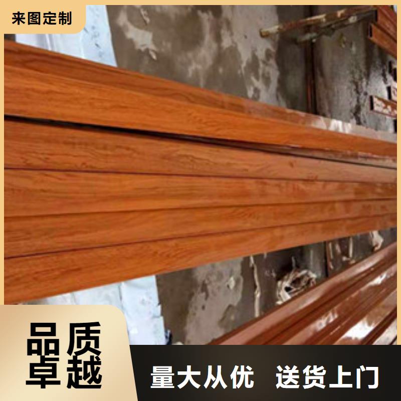 铝方通厂家【铝方通吧】